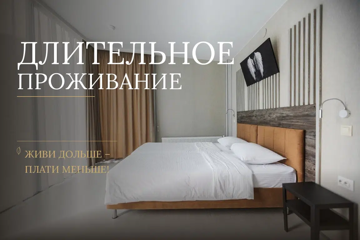 Special offer image